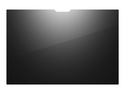 Lenovo - notebookpersonvernsfilter