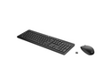 HP 230 - tastatur- og mussett