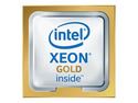 Intel Xeon 6505P / 2.2 GHz prosessor