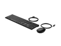 HP Desktop 320MK - tastatur- og mussett