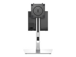 Micro Form Factor All-in-One Stand MFS22