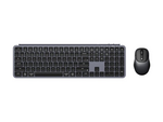 B6 Pro - tastatur- og mussett